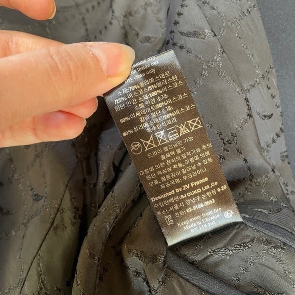 Zadig Voltaire Womens Deluxe Jacket Blazer Size 40 "SUNSHINE" Rear Spellout - Picture 6 of 11